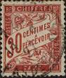 Stamp ID#333222 (8-1-1848)