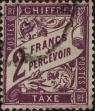 Stamp ID#333226 (8-1-1852)