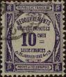 Stamp ID#333227 (8-1-1853)
