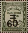 Stamp ID#333230 (8-1-1856)