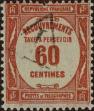 Stamp ID#333232 (8-1-1858)