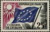 Stamp ID#333255 (8-1-1881)