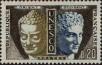 Stamp ID#333266 (8-1-1892)