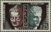 Stamp ID#333267 (8-1-1893)