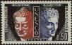 Stamp ID#333269 (8-1-1895)