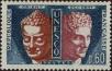 Stamp ID#333270 (8-1-1896)
