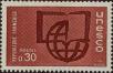 Stamp ID#333272 (8-1-1898)