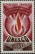 Stamp ID#333275 (8-1-1901)