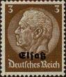 Stamp ID#333289 (8-1-1915)