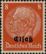 Stamp ID#333292 (8-1-1918)