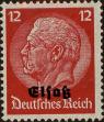 Stamp ID#333294 (8-1-1920)