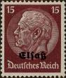 Stamp ID#333295 (8-1-1921)
