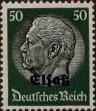 Stamp ID#333299 (8-1-1925)
