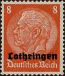 Stamp ID#333304 (8-1-1930)