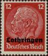 Stamp ID#333306 (8-1-1932)
