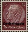 Stamp ID#333307 (8-1-1933)