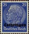 Stamp ID#333309 (8-1-1935)