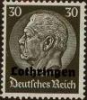 Stamp ID#333310 (8-1-1936)