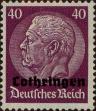 Stamp ID#333311 (8-1-1937)