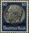 Stamp ID#333313 (8-1-1939)