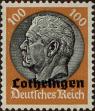 Stamp ID#333314 (8-1-1940)