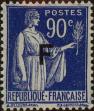 Stamp ID#333316 (8-1-1942)
