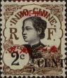 Stamp ID#333319 (8-1-1945)
