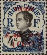 Stamp ID#333320 (8-1-1946)