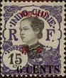 Stamp ID#333322 (8-1-1948)