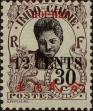 Stamp ID#333323 (8-1-1949)