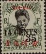 Stamp ID#333324 (8-1-1950)