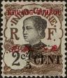 Stamp ID#333328 (8-1-1954)