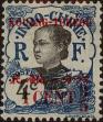 Stamp ID#333329 (8-1-1955)