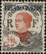 Stamp ID#333330 (8-1-1956)