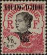 Stamp ID#333331 (8-1-1957)