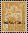 Stamp ID#333332 (8-1-1958)