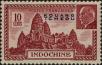 Stamp ID#333334 (8-1-1960)