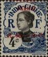 Stamp ID#333336 (8-1-1962)