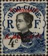 Stamp ID#333338 (8-1-1964)