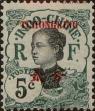 Stamp ID#333339 (8-1-1965)
