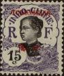 Stamp ID#333340 (8-1-1966)