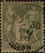 Stamp ID#331393 (8-1-19)