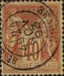 Stamp ID#331394 (8-1-20)