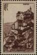 Stamp ID#331592 (8-1-218)
