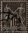 Stamp ID#331397 (8-1-23)