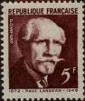 Stamp ID#331623 (8-1-249)
