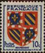 Stamp ID#331628 (8-1-254)
