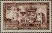 Stamp ID#331632 (8-1-258)