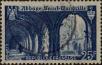 Stamp ID#331634 (8-1-260)