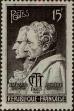 Stamp ID#331636 (8-1-262)